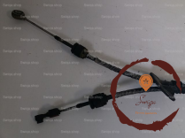 Levier de vitesses - FORD - 1551419