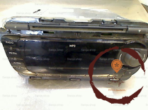 Autoradio - SEAT - 411202123256