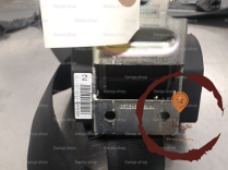 Ceinture ARG - PEUGEOT - 8974TV