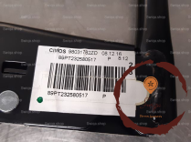 Levier frein a main - CITROEN - 98195570ZD