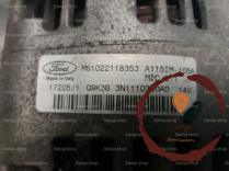 Alternateur - FORD - 1708472