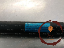 Verin g hayon - MAZDA - C10063620D