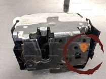 Serrure porte ARD - ROVER - FQM000080