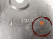 Pare-boue AVD - RENAULT - 8200136726