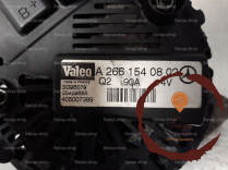 Alternateur - MERCEDES - 6401540502