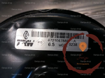 Servo-frein - RENAULT - 33350550062
