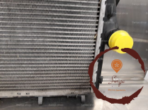 Radiateur - B.M.W. - 192105002789