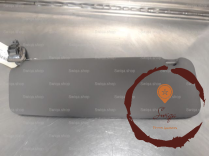 Pare-soleil droit - RENAULT - 964009714R