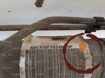 Cremaillere hydraulique - PEUGEOT - 1617932880