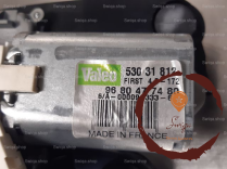 Moteur essuie-glace AR - CITROEN - 6405JQ