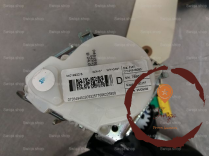 Ceinture AVD - LANCIA - 735526973