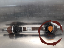 Transmission AVG - PEUGEOT - 9677522680