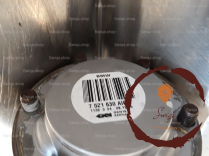 Transmission ARG - B.M.W. - 33207572430
