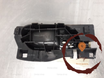 Poignee int porte AVG - PEUGEOT - 96555518VV