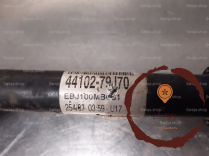 Transmission AVG - SUZUKI - 4410279J70000