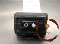 Commande leve-glace porte ARD - LAND ROVER - PRC5255