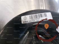 Servo-frein - DACIA - 33350549945