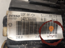 Moteur ventilateur chauffage - PEUGEOT - 194103399886