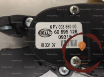 Pedale accelerateur - ALFA ROMEO - 60695128