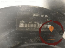 Servo-frein - PEUGEOT - 4535CR