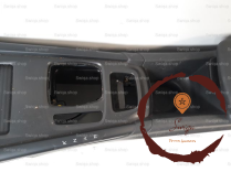Console - CITROEN - 98080221ZD