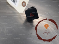 Bouton de warning - RENAULT - 252900624R