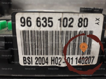 Platine fusible habitacle - PEUGEOT