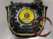 Airbag volant - FORD - 1706973