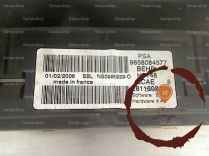 Commande de chauffage - CITROEN - 6451SP