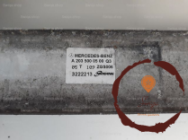 Echangeur air - MERCEDES - 131302009797