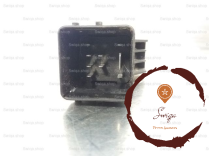 Boitier de prechauffage - NISSAN - 1106700Q0F