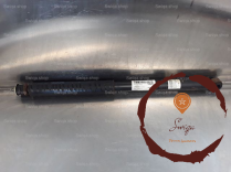 Amortisseur ARD - TOYOTA - 323101107517