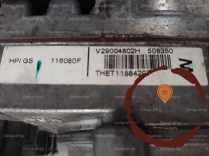 Pompe direction assistee - DACIA - 30300939630