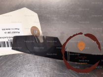 Bras essuie-glace AR - PEUGEOT - 1608396380