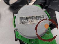 Ceinture AVG - OPEL - 426009066781