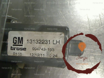 Mecanisme+moteur leve-glace ARG - OPEL - 13132231