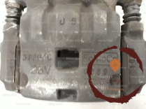 Etrier de frein AVD - FORD - 1766808