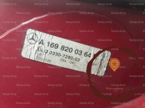 Feu ARG - MERCEDES