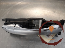 Poignee ext porte AVD - MERCEDES - 21176008709999