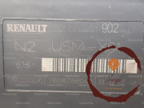 Platine fusible AV - RENAULT