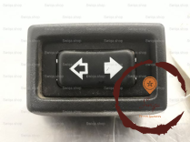 Commande leve-glace porte ARG - LAND ROVER - PRC5255