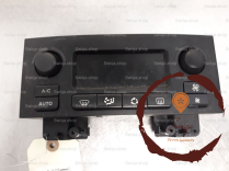 Commande de chauffage - PEUGEOT - 6451SN