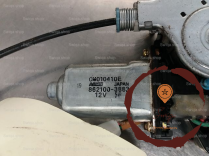 Mecanisme+moteur leve-glace AVD - MAZDA - C10058590F