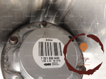 Transmission ARD - B.M.W. - 33207572430