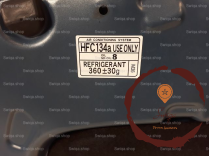 Capot - TOYOTA - 515502019607
