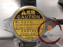 Radiateur - TOYOTA - 192105031255
