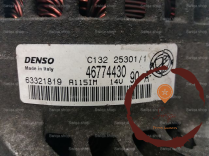 Alternateur - FIAT - 51859052