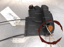 Serrure porte AVD - HYUNDAI - 527137079208