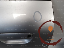 Porte AVG - AUDI - 52713062651