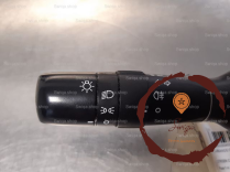 Commande clignotant - CITROEN - B000796480